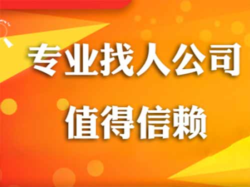 浦口侦探需要多少时间来解决一起离婚调查